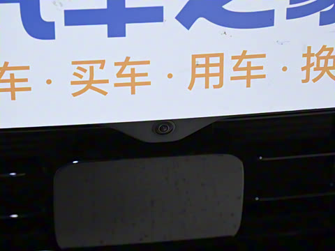 2024�� 1100km ����Ultra��