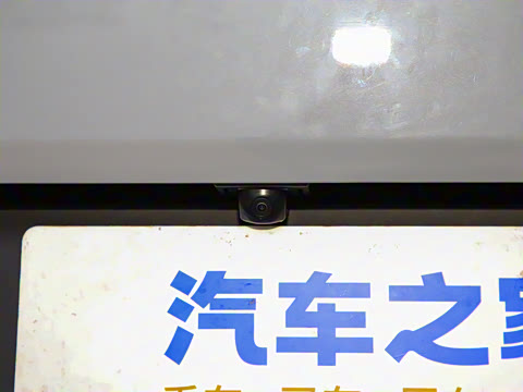 2024�� 1.5T DCT��ҫPRO 5��