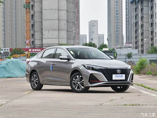 促长安汽车逸动plus现金直降18w