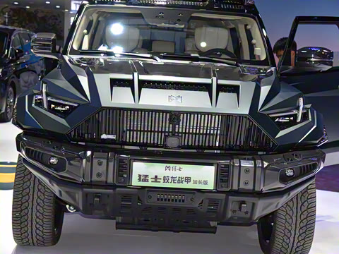 2025�� ��������ս�׼ӳ���