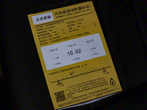 2022�� �Ŀ��� GLC 260 L 4MATIC ������