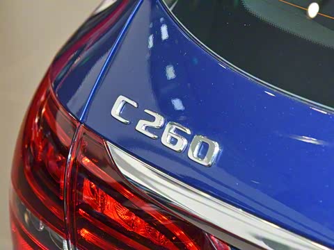 2020�� C 260 ���нγ�