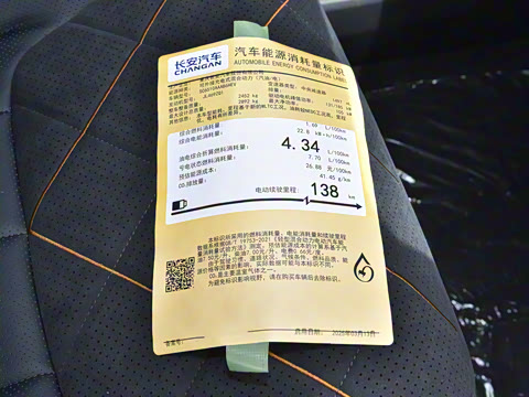 2025�� ���Ǵ�Խ�� ����Զɽ��