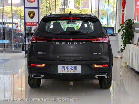 2022�� 1.5T DCT��FUN��