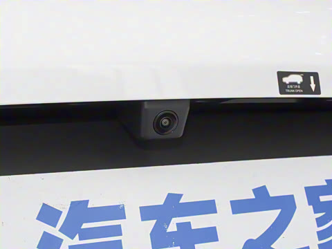 2025�� �ڶ��� �Ǽݰ� DM-i 75KM��Խ��