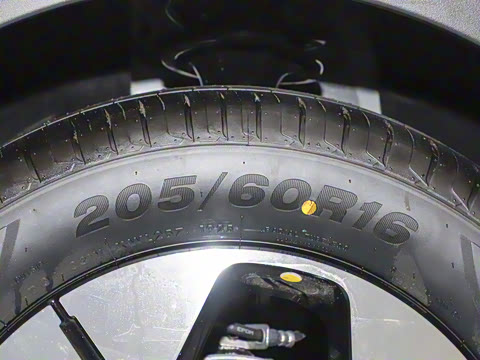 2025�� UP 410km ̽��+��