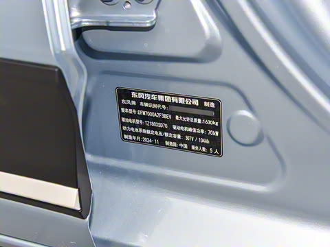 2024�� ���°� 330 Plus��+