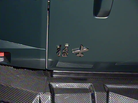 2025�� ��������ս�׼ӳ���