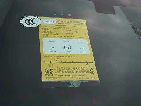 2023�� 1.5L CVT������