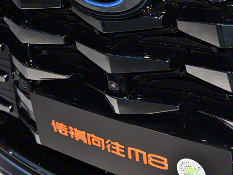 2025�� Ǭ��ϵ�� Ultra ͷ�Ȳ�