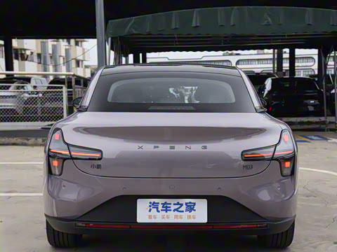 2025�� 620 �������� Plus