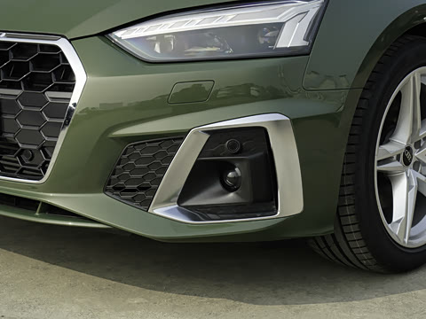 2024�� Coupe 40 TFSI ʱ�ж�����