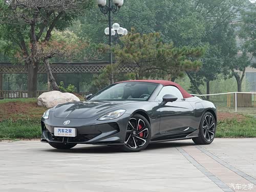 2026款 520km 传奇四驱版