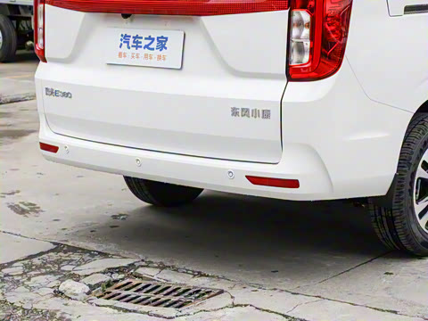 2023�� Ӫ�˰�-������ 8��