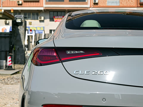 2025�� CLE 260 ���ܳ�