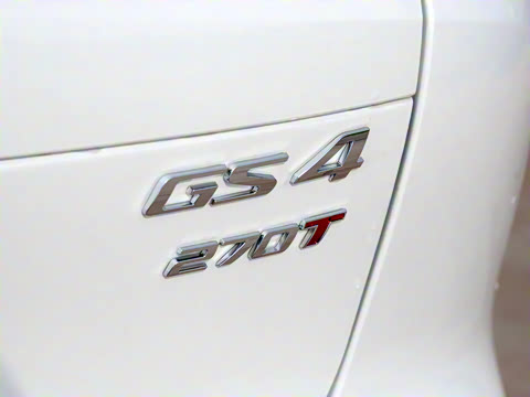 2021�� 270T �Զ������Ƽ���