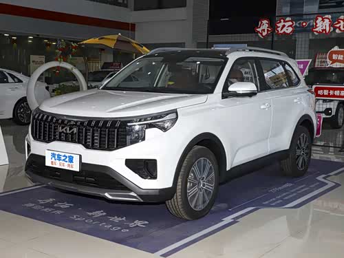 【图】智跑 2023款 2.0l 基本型报价_图片_起亚_汽车之家