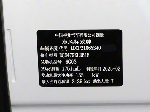 2025�� �콢��