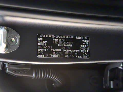 2019�� 1.6T ��������