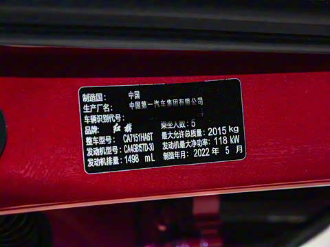 2023�� 1.5T DCT�������ϰ�