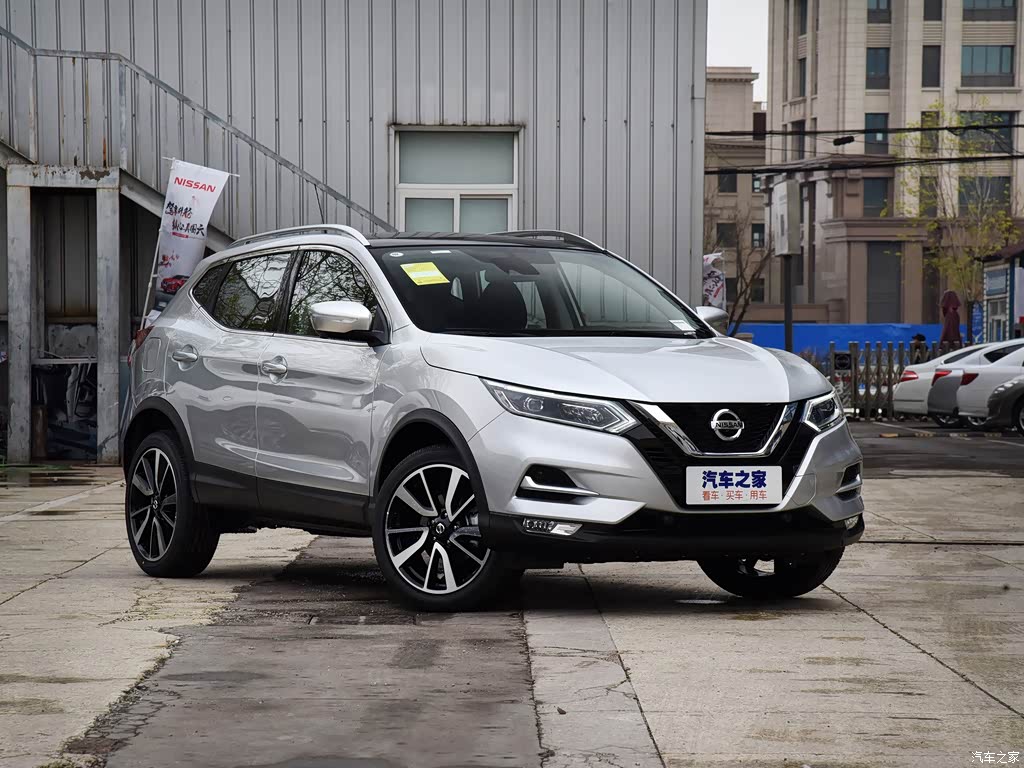 逍客2019款 2.0l cvt旗舰版 4794098图片_日产_汽车图库_汽车之家
