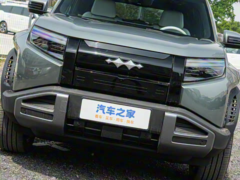 2025�� 501KM ����Max��