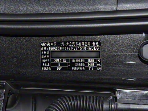 2024�� �Ŀ� 35TFSI ��ȡ������