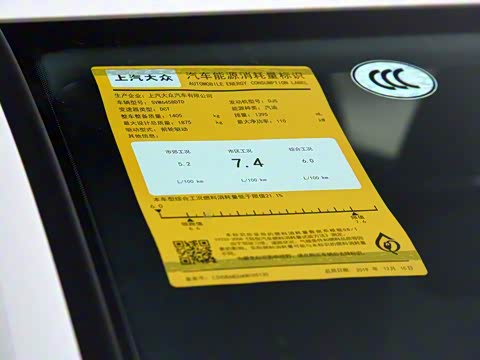 2020�� 280TSI ����������PLUS ��VI