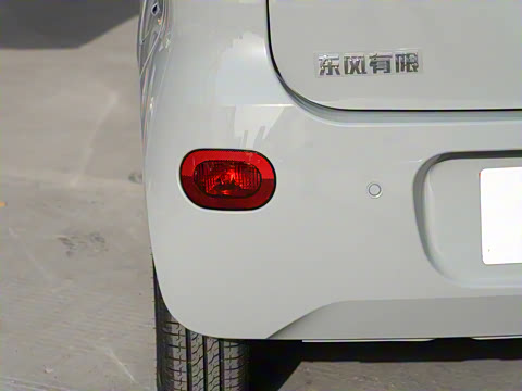 2021�� FOR-Four�ԹԻ� ��Ԫ�