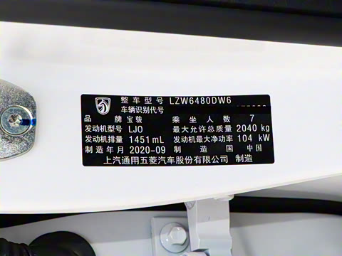 2021�� 1.5T CVTʱ���� 7��