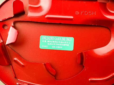 2020�� �Ŀ� 2.0L �Զ�����������