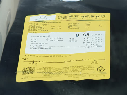 2024�� V 300 L ����������