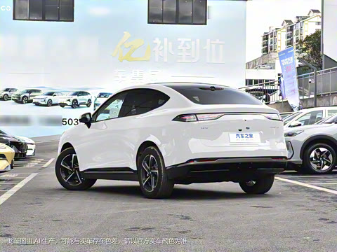 2024�� 550�����任��