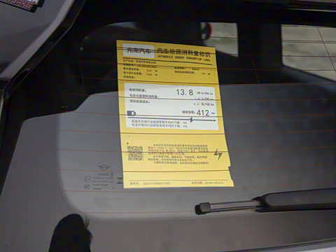 2025�� JOHN COOPER WORKS