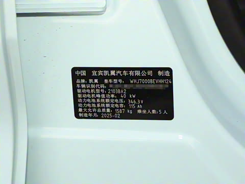 2025�� Mate 410km̤�˰�