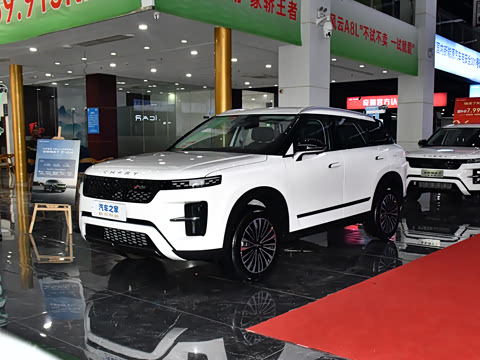 2025�� 1.5T 120KM��