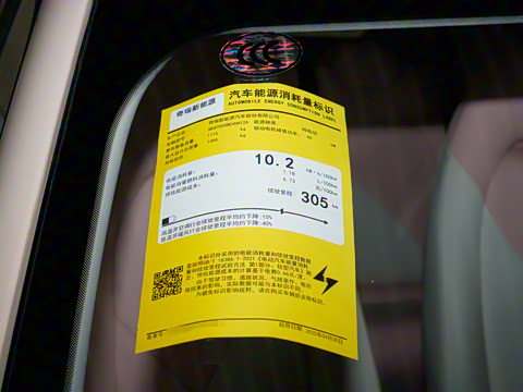 2025�� 305km ������