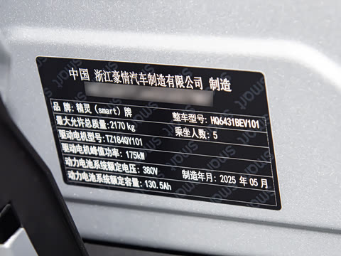 2026�� �鶯������