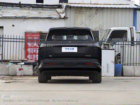 2025�� 636Ultra����� 5��