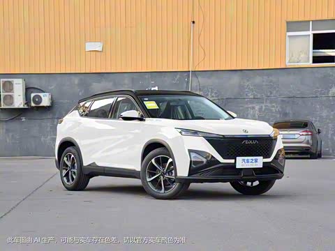 2024�� ��ҫ�� DH-i 1.5T ������