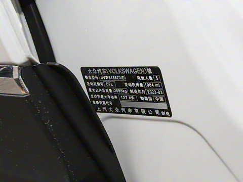 2022�� 330TSI �����콢��