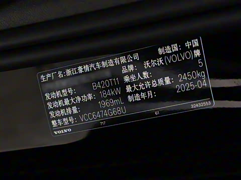 2026�� B5 ������Զ�˶���