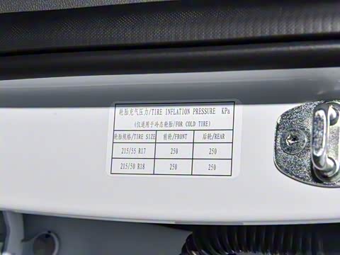 2025�� 610km �����콢��