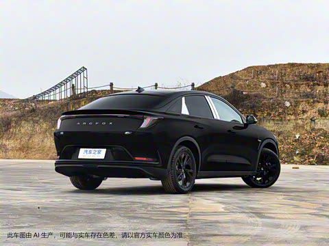 2023�� 650E ɭ�ְ�PRO 175kw