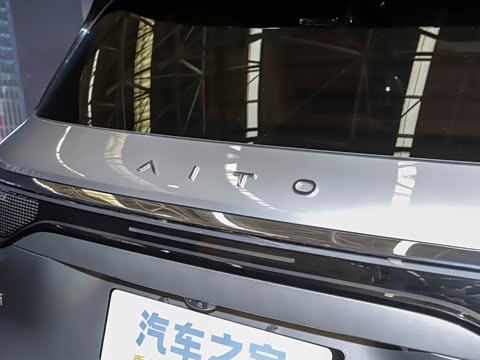 2025�� ���� Max+�� 53.4kWh 6����