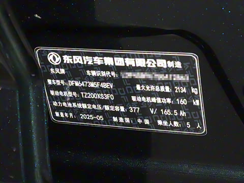 2025�� 518������