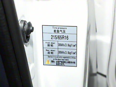 2024�� 2.0L �ֶ�������CNG 7��