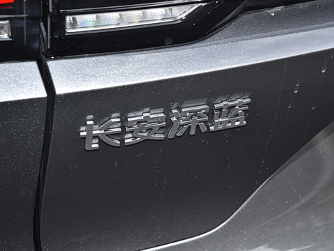 2025�� 230Max  �����Ǽ�AD PRO���̰�