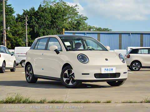 2023�� 505km Pro