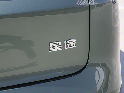 2025�� ���� Plus ��������